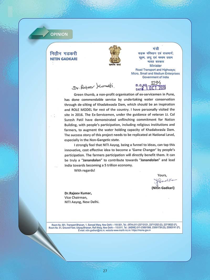 Green Warrior Booklet Page 27