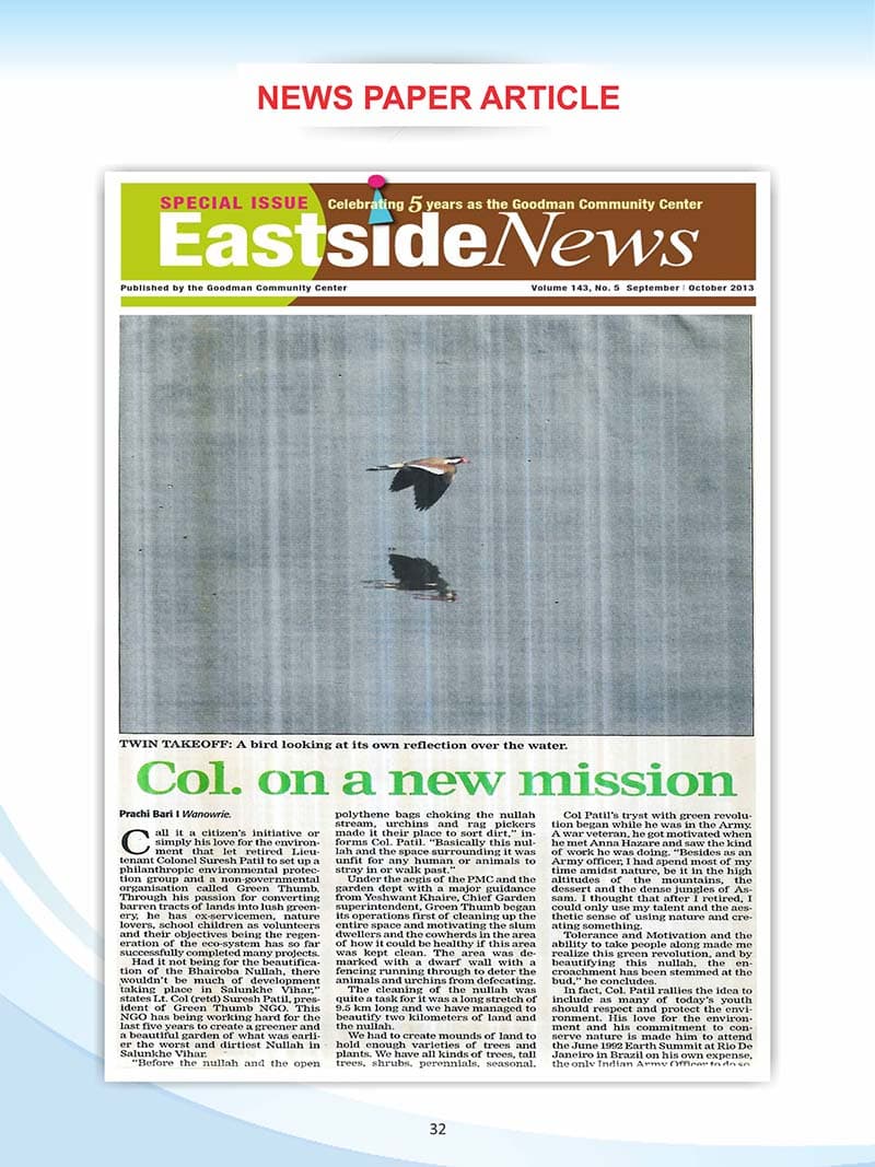 Green Warrior Booklet Page 32