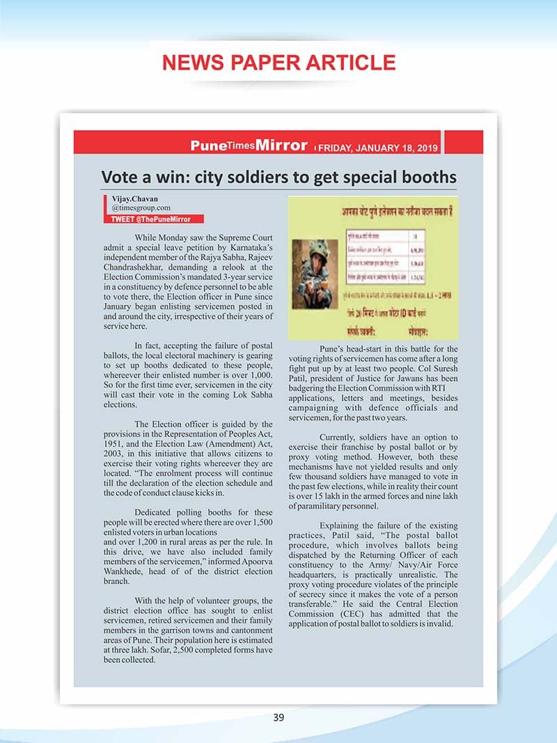 Green Warrior Booklet Page 39