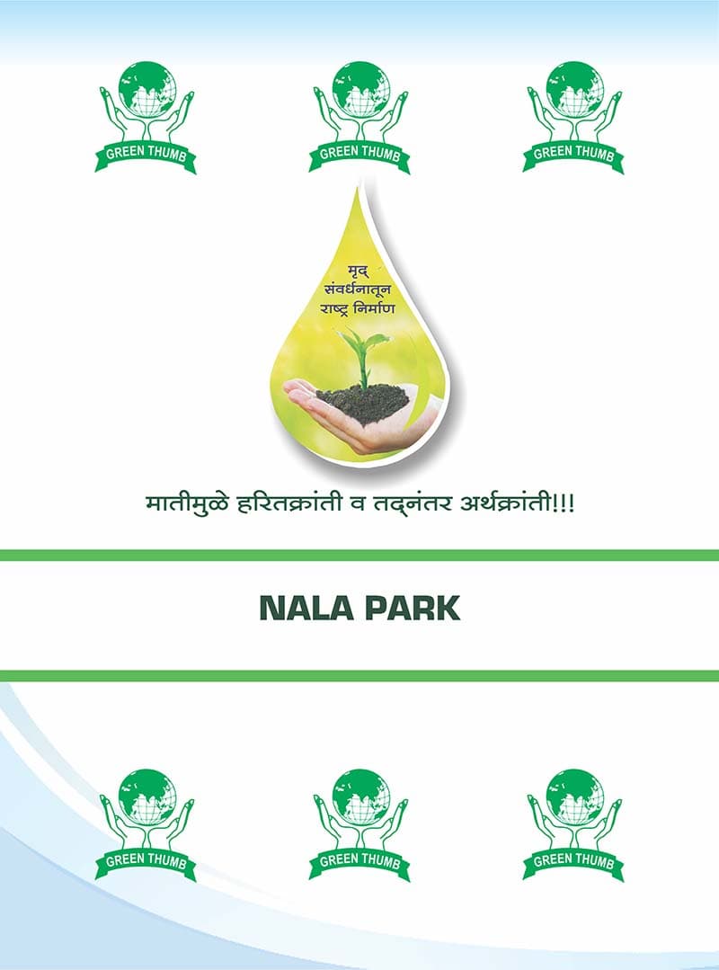 Green Warrior Booklet Page 42