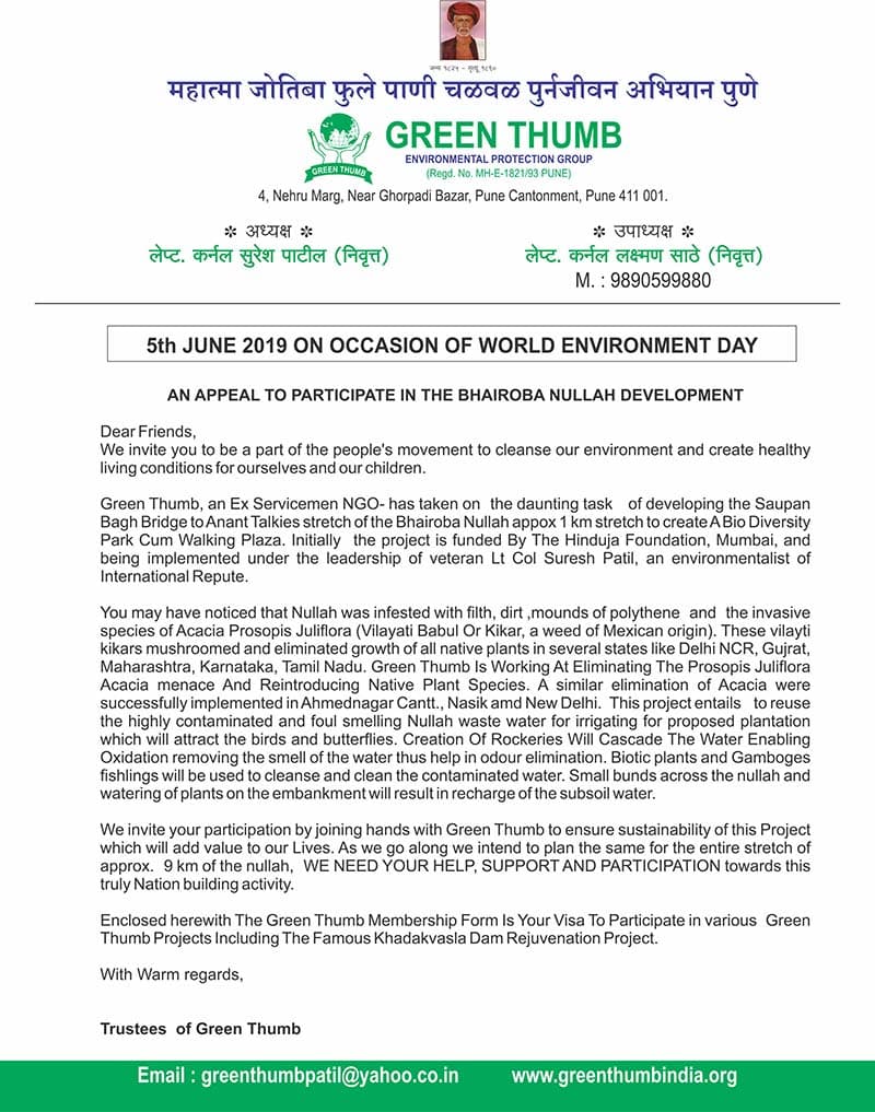 Green Warrior Booklet Page 43