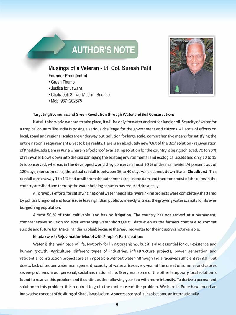 Green Warrior Booklet Page 9